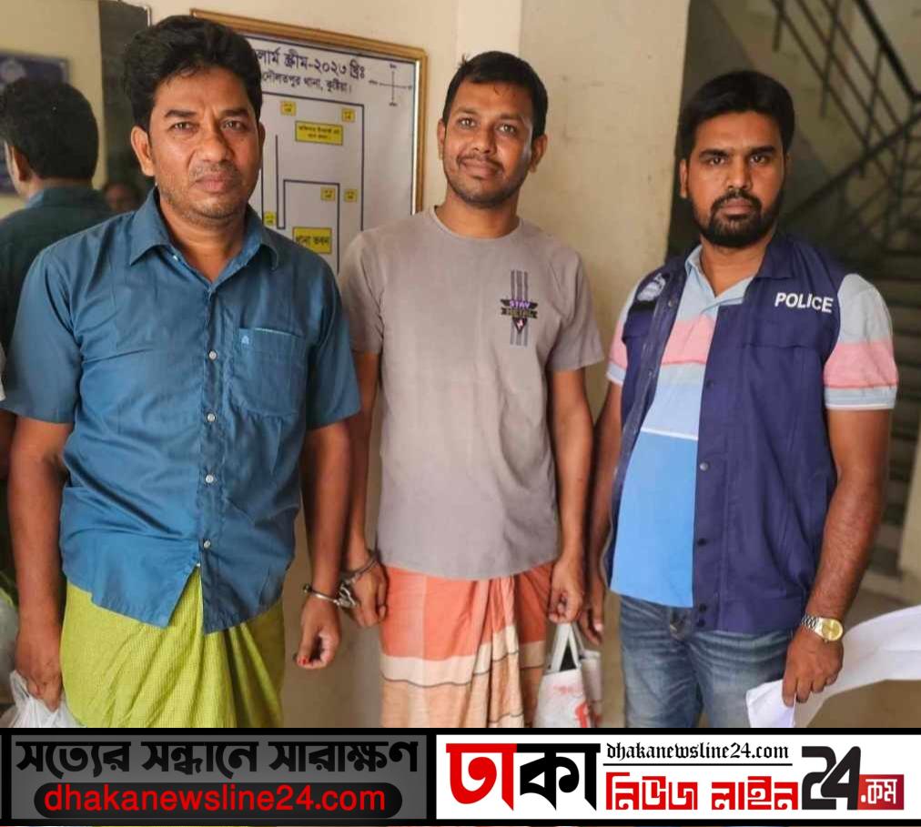 কুষ্টিয়া দৌলতপুর এর সহকারী শিক্ষক বায়েজিদ মাষ্টার ফৌজদারি মামলার আসামি,উঠেছে নানান অভিযোগ