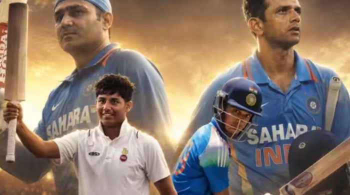 কিংবদন্তিদের উত্তরসূরিরা এবার ভারতের যুব দলে