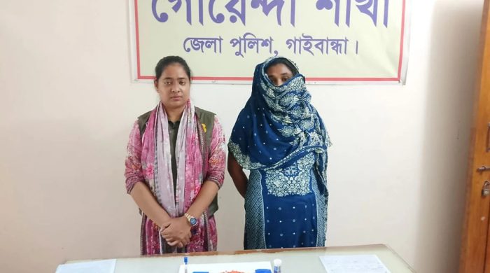 গাইবান্ধায় ইয়াবাসহ নারী গ্রেপ্তার, স্বামী পলাতক