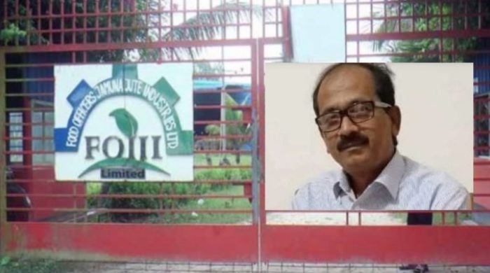 চাঁদার হুমকির পর শিল্পপ্রতিষ্ঠানের ম্যানেজারের মৃত্যু