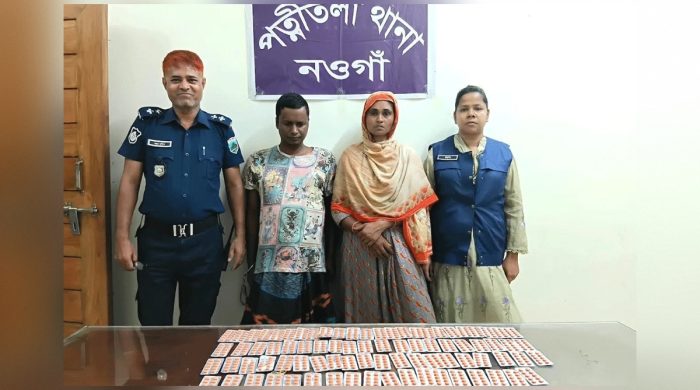 নওগাঁয় ৮১৭ ট্যাপেন্টাডলসহ দম্পতি গ্রেপ্তার