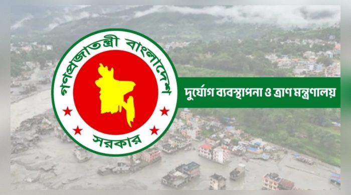 নেপালের বন্যাদুর্গতদের পাশে বাংলাদেশ, যাচ্ছে ত্রাণ