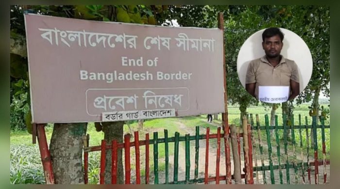 বড়লেখা সীমান্তে গুলির ঘটনায় ভারতীয় নাগরিক আটক