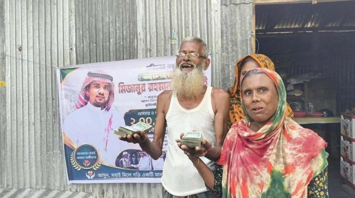 ভেঙে যাওয়া স্বপ্নে নতুন আশার আলো