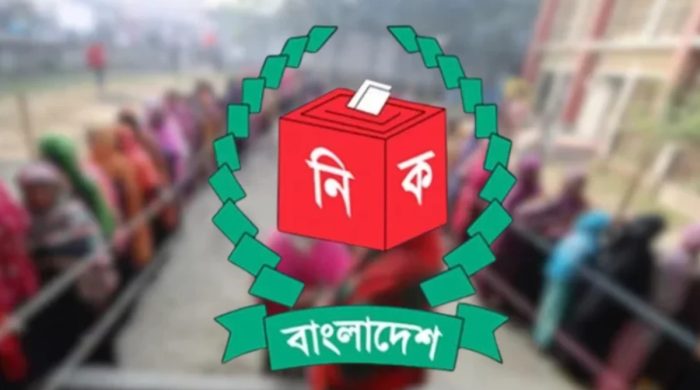 ইউপি ভোটে বদল, থাকছে না দলীয় প্রতীক
