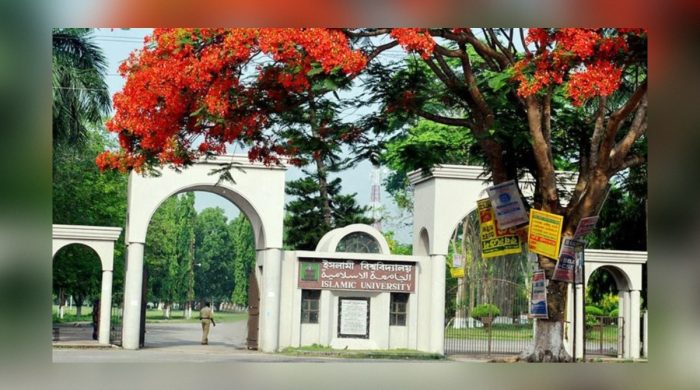 ইবিতে গাঁজাসহ দুই শিক্ষার্থী আটক, তদন্তে প্রক্টরিয়াল বডি