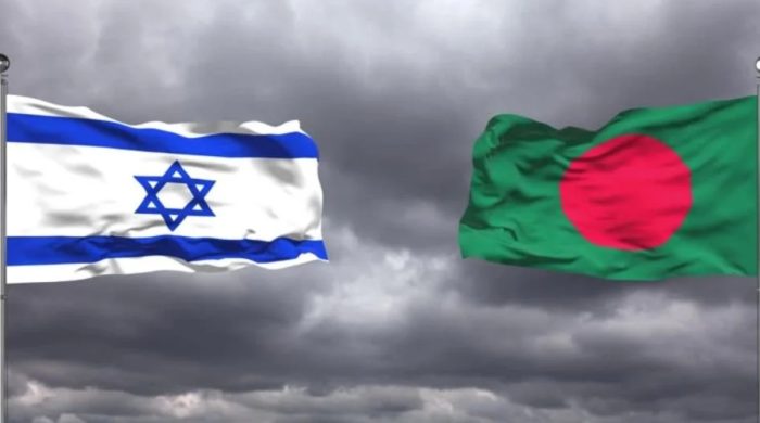 ইসরাইলের ঝুঁকিপূর্ণ দেশের তালিকায় বাংলাদেশ