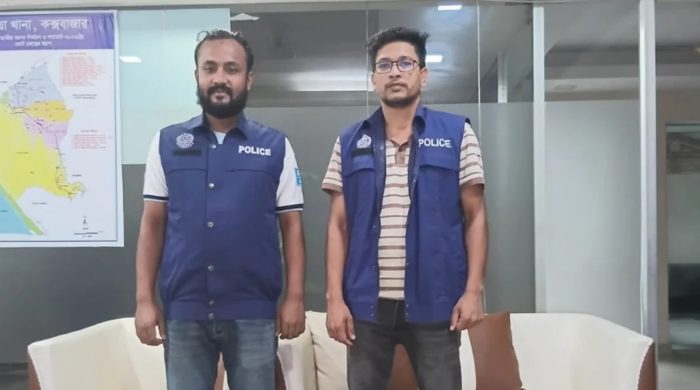 উখিয়ায় পরিত্যক্ত বস্তা থেকে মিলল দুই লাখ ইয়াবা