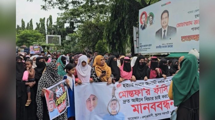 কলি হত্যার বিচার দাবিতে পাবনায় জনতার বিক্ষোভ