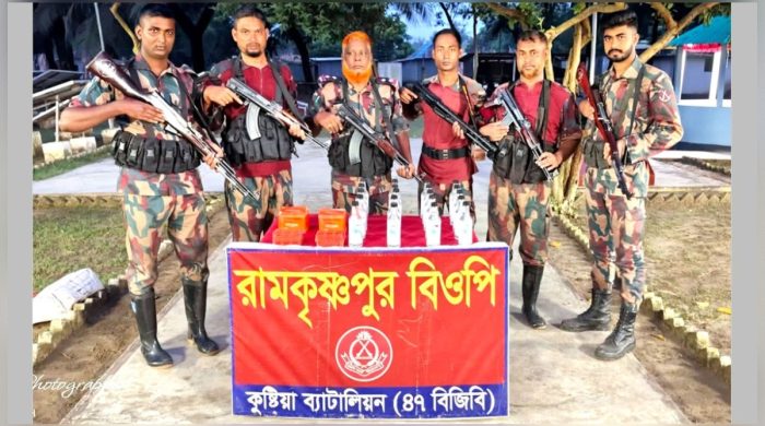 কুষ্টিয়া সীমান্তে চার অভিযানে ১৫ লাখ টাকার মাদক জব্দ