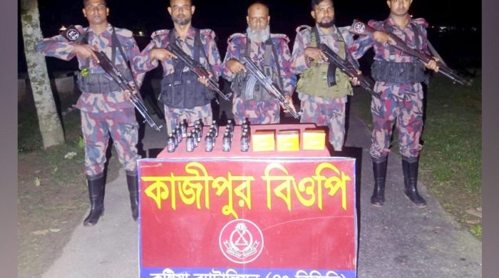 কুষ্টিয়া সীমান্তে ৪৩ লাখ টাকার পণ্য ও মাদক জব্দ
