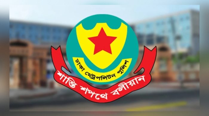 গুলশানের মিছিল ঘিরে গ্রেপ্তার ৭২, রিমান্ডে ২৪