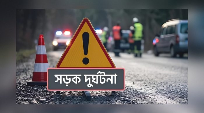 চাঁদপুরে ইজিবাইকে বাসের ধাক্কা, নারী নিহত