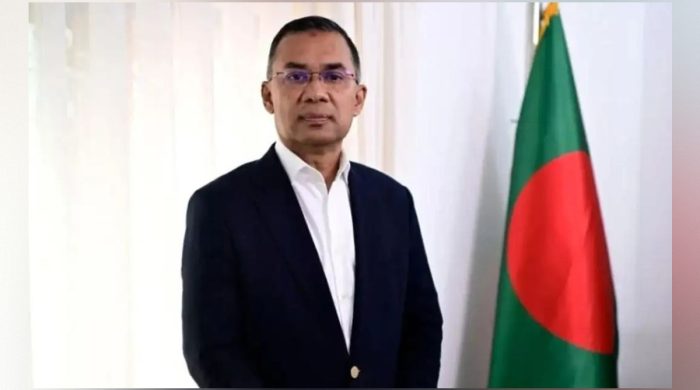 জাতিসংঘে আজ বাংলায় ভাষণ দেবেন তারেক রহমান