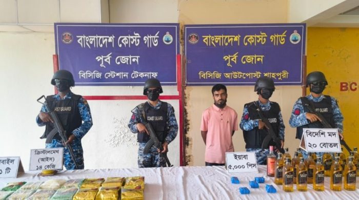 টেকনাফে আইস-ইয়াবার বড় চালান জব্দ, আটক এক
