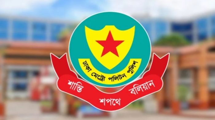 ডিএমপির ২৪ ঘণ্টার অভিযানে গ্রেপ্তার ৪৩৪, উদ্ধার অস্ত্র ও মাদক