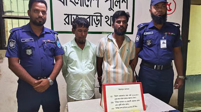 ডিবি পরিচয়ে ছেলেকে আটকের ভয়, ৫০ হাজার টাকা হাতিয়ে নিল চক্র