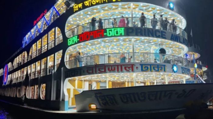 ঢাকা-বরিশাল লঞ্চে নতুন ভাড়া, বাড়ল ২০ শতাংশ