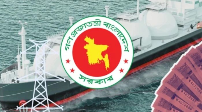 তিন মাসেই বিদ্যুৎ-এলএনজি ভর্তুকির ১৯ হাজার কোটি টাকা