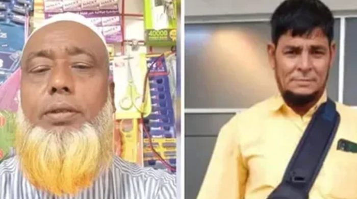 দেশে ফেরার স্বপ্ন থামল সৌদির সড়কে, প্রাণ গেল ৪ বাংলাদেশির