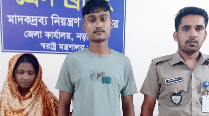 নড়াইলে মাদকসহ জামাই-শাশুড়ি গ্রেপ্তার, কারাগারে