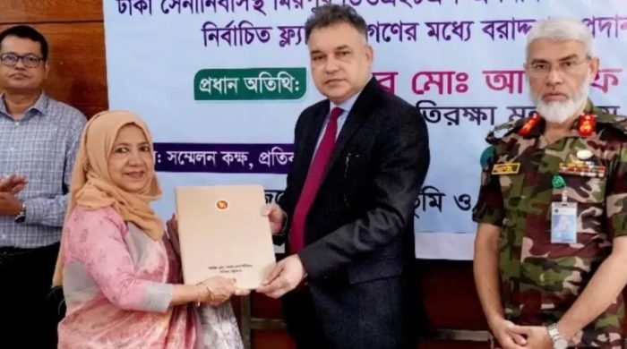 নিহত-আহত সেনাসদস্যদের ৭০ পরিবার পেল মিরপুরে ফ্ল্যাট