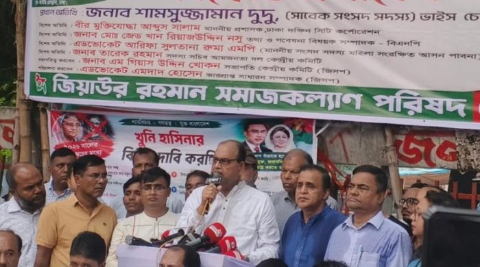ভারতকে দুদু অপরাধীদের আশ্রয় নয়, দ্রুত বাংলাদেশে ফেরানভারতকে দুদু অপরাধীদের আশ্রয় নয়, দ্রুত বাংলাদেশে ফেরান