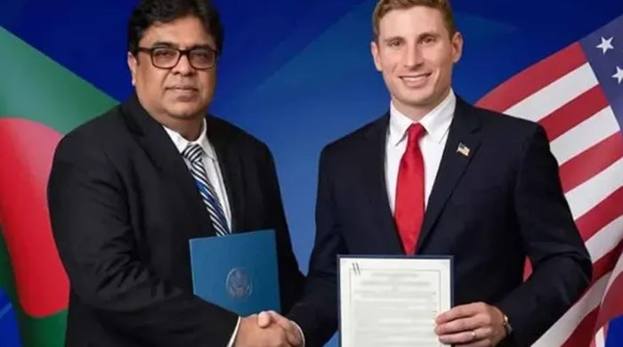 যুক্তরাষ্ট্রের সঙ্গে বাংলাদেশের বেসামরিক পারমাণবিক চুক্তি