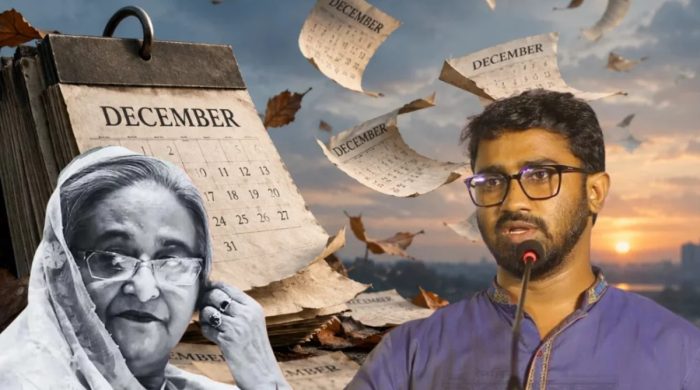 রাশেদ খাঁন শত ডিসেম্বর গেলেও ফিরবেন না শেখ হাসিনা