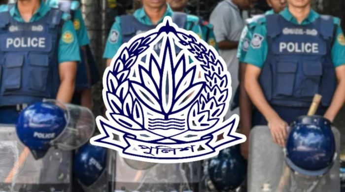সাইবার অপরাধ ঠেকাতে পুলিশের নতুন ইউনিট