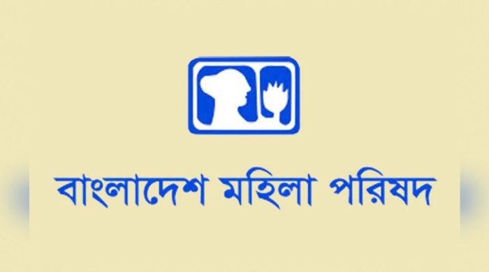 সাত মাসে নিখোঁজের ১৫ হাজার জিডি, এখনো নিখোঁজ ২ হাজারের বেশি