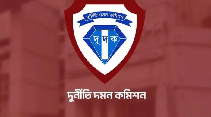 সাবেক স্বাস্থ্যমন্ত্রীসহ ১৩ জনের বিরুদ্ধে দুদকের ৬ মামলা