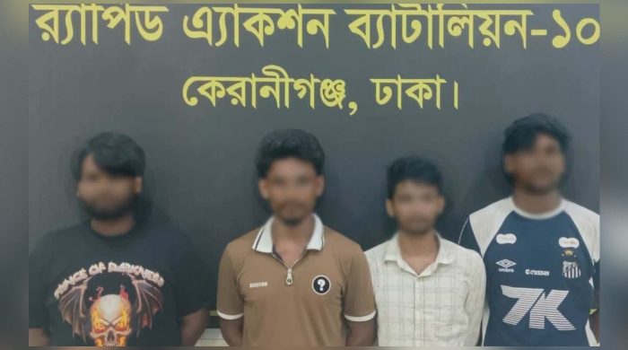সাভারে এসআই হত্যায় মূল হোতাসহ গ্রেপ্তার ৯
