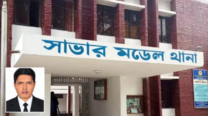 সাভারে গাড়ি পার্কিং নিয়ে হামলায় এসআই নিহত