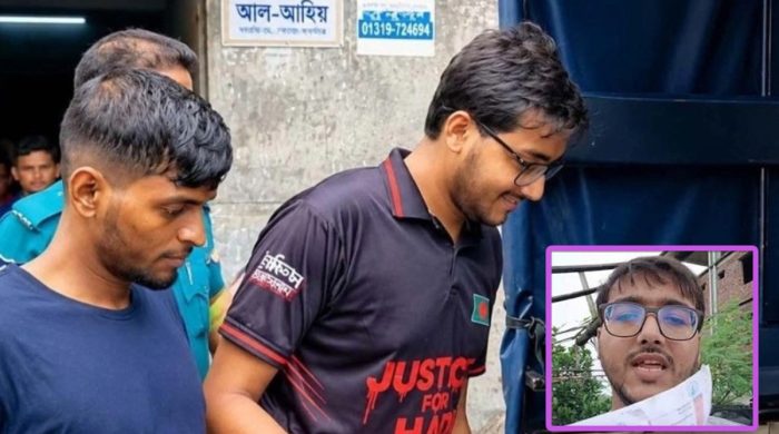 সিফাতের ১০ হাজার টাকার বিদ্যুৎ বিলের দাবিতে মিলল ভিন্ন তথ্য