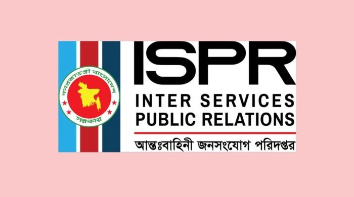 হাটহাজারীতে ট্যাংক থেকে গোলাবর্ষণে দুর্ঘটনা, নিহত ২