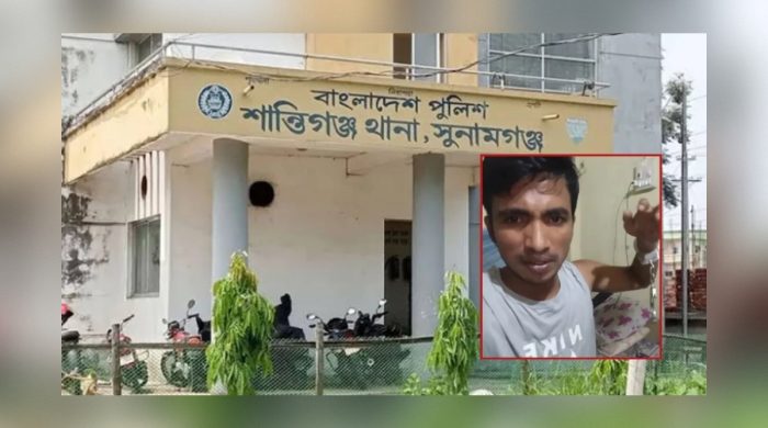 হ্যান্ডকাফ পরা অবস্থায় পুলিশের কাছ থেকে আসামি উধাও