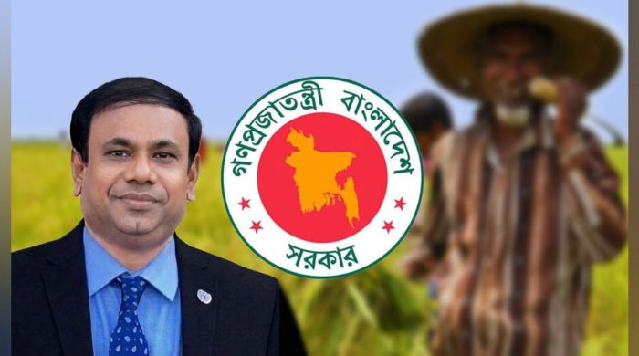 কৃষক কার্ডে ১০ সেবা, এ বছর আওতায় ৪৩ লাখ কৃষক