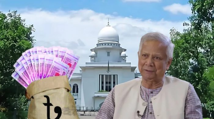 গ্রামীণ কল্যাণকে ৬৬৬ কোটি টাকা কর দিতেই হবে, প্রকাশ পূর্ণাঙ্গ রায়