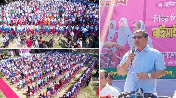 জাইমা রহমানের জন্মদিনে ৫৪৮ ছাত্রীকে সাইকেল দিলেন প্রতিমন্ত্রী