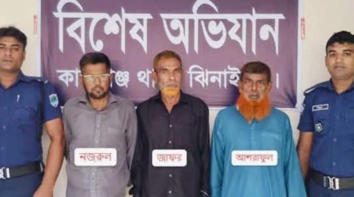 ঝিনাইদহে সন্ত্রাসবিরোধী মামলায় আ. লীগের ৩ নেতাকর্মী গ্রেপ্তার