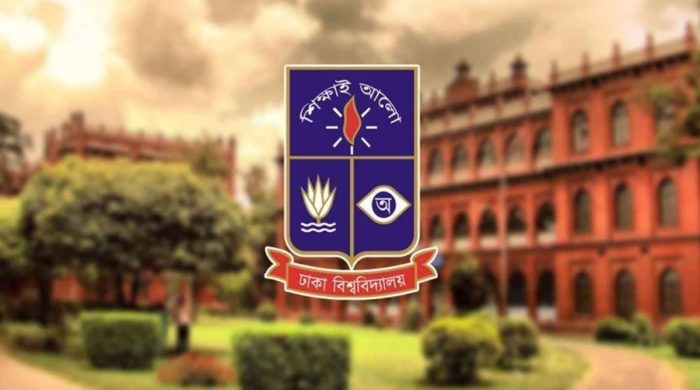 ঢাবিতে দ্রুতগতির প্রাইভেট কারের ধাক্কায় আহত ৫ শিক্ষার্থী