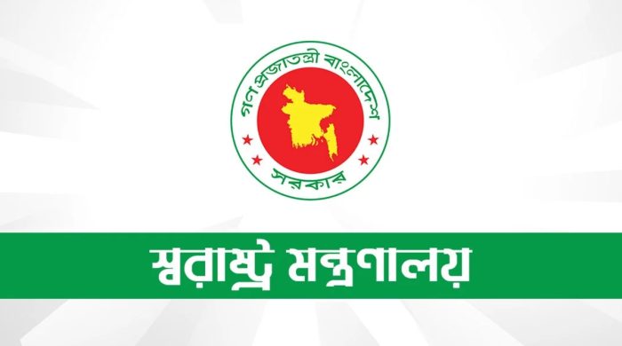 দুই সপ্তাহের অভিযানে ১৬ লাখ ইয়াবা উদ্ধার, গ্রেপ্তার ১৪৬