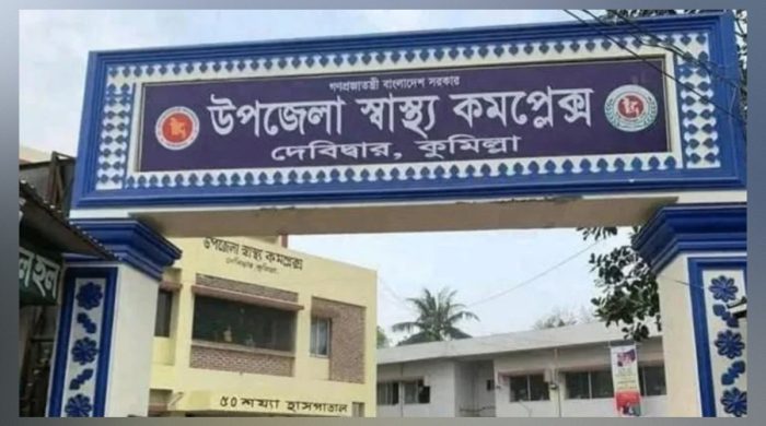 দেবিদ্বারে বাড়িতে পুলিশ যাওয়ার পর স্ট্রোক, তিন দিন পর নারীর মৃত্যু