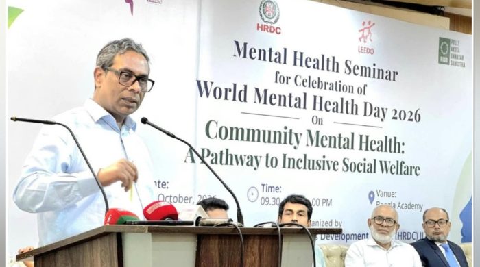 দেশের ৫০০ উপজেলায় ছড়িয়ে পড়বে মানসিক স্বাস্থ্যসেবা