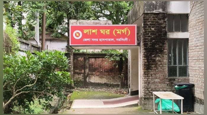 পরকীয়া নিয়ে বিরোধ, নরসিংদীতে স্ত্রীকে পিটিয়ে হত্যার অভিযোগ