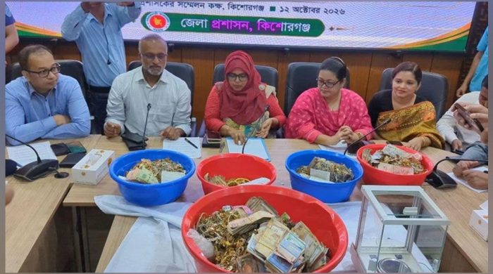 পাগলা মসজিদের দানবাক্সে মিলল ১ হাজার ৪৪ ভরি সোনা