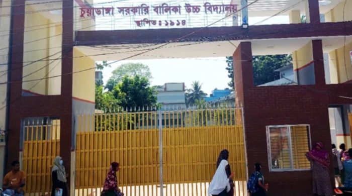 প্রশ্নফাঁসের তদন্তে চুয়াডাঙ্গার স্কুলে জালিয়াতির অভিযোগ, আটক অফিস সহায়ক