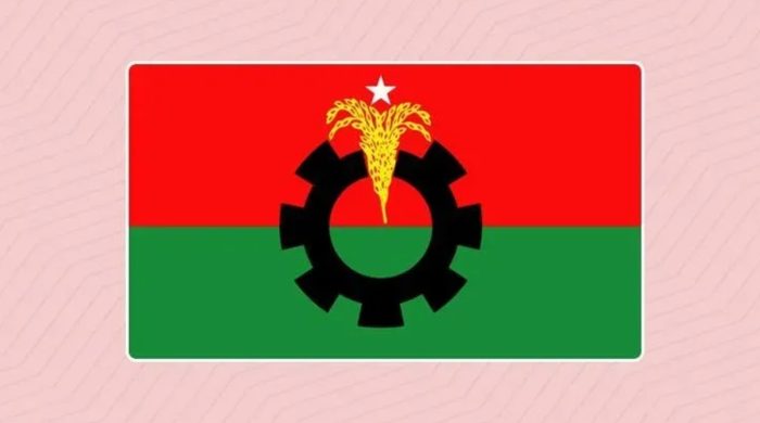 বিতর্কিত নেতাকর্মীদের তালিকা করছে বিএনপি