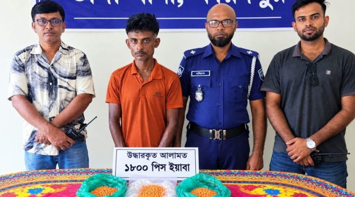 ভাঙ্গায় এসি বাসে মিলল ১,৮০০ ইয়াবা, গ্রেপ্তার যাত্রী